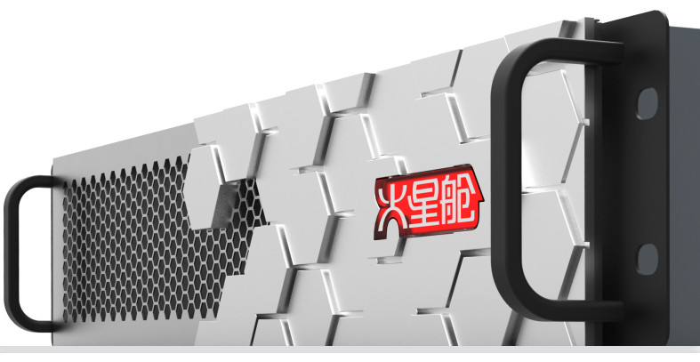 火星艙數(shù)據(jù)備份一體機